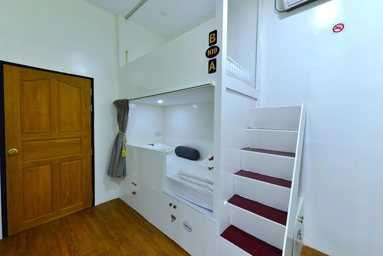 Backpacker Hostel (Adults Only) Yangon 0*,  Myanmar
