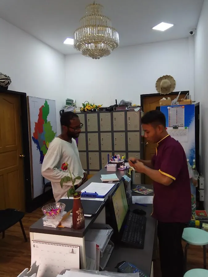 Backpacker Hostel (Adults Only) Yangon